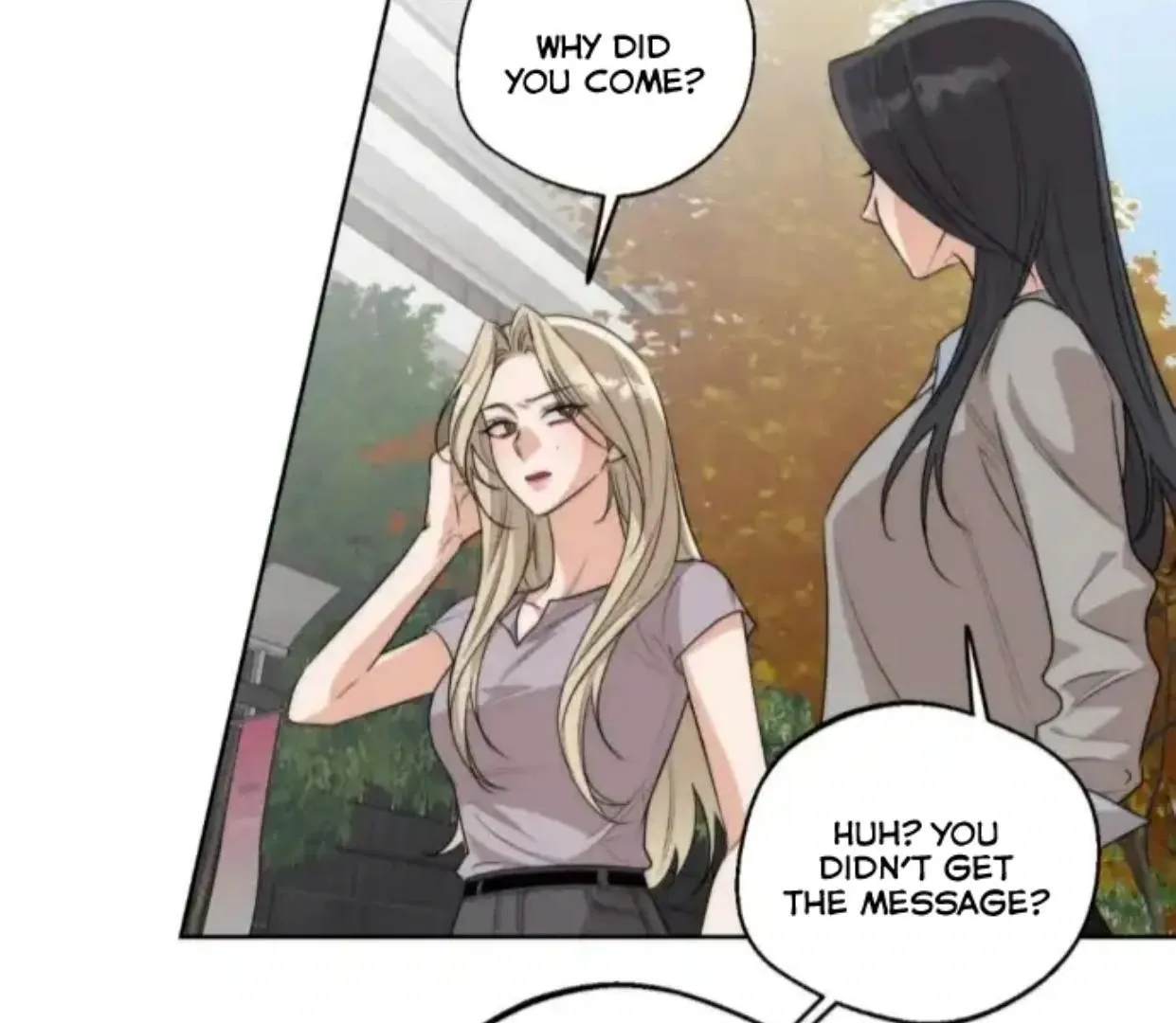 Drunken My Boss — Chapter 28 — Page 17