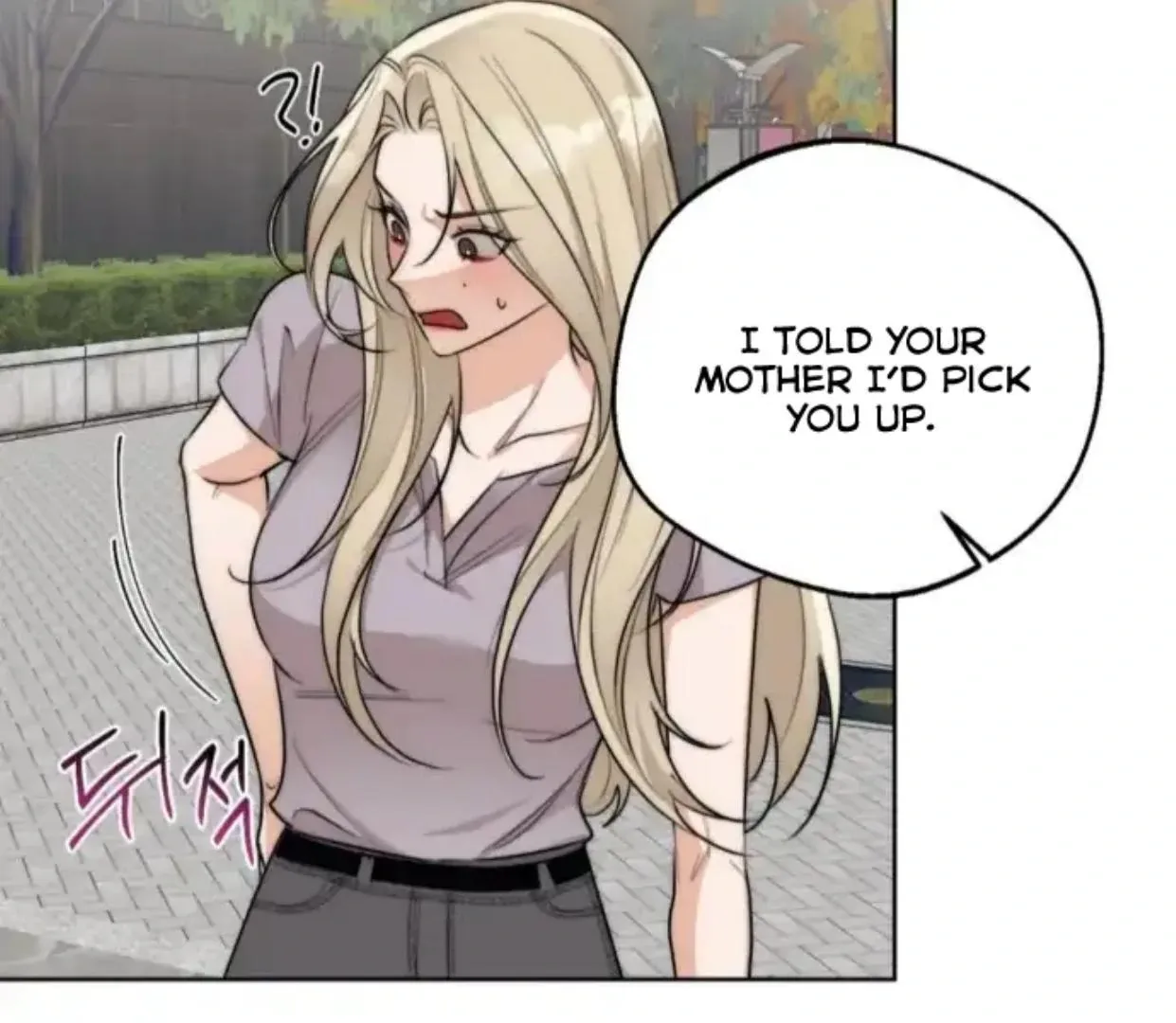 Drunken My Boss — Chapter 28 — Page 19