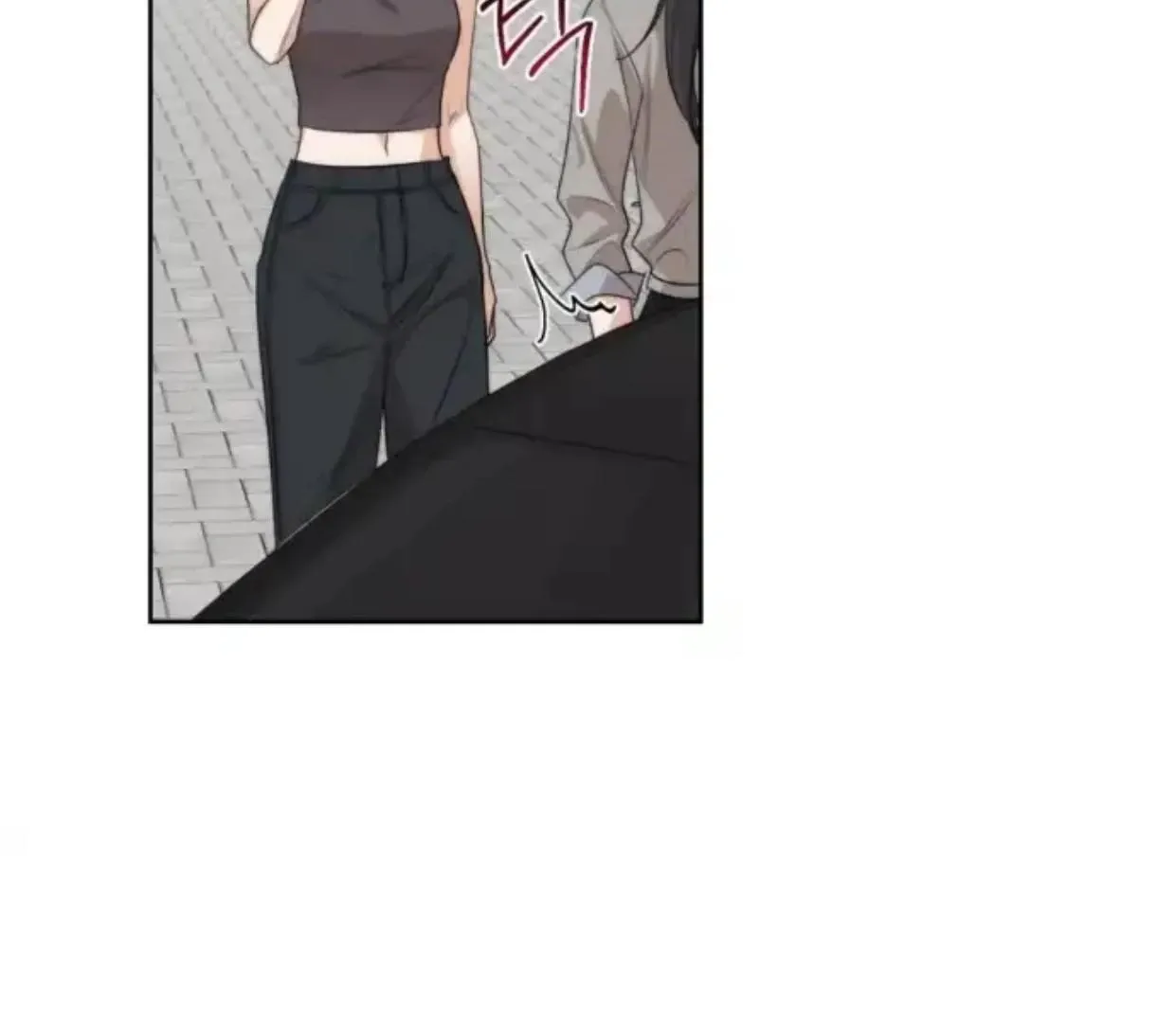 Drunken My Boss — Chapter 28 — Page 32