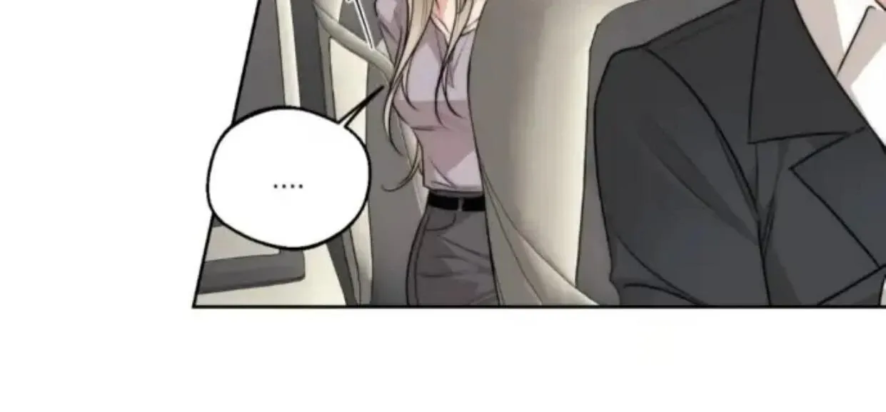 Drunken My Boss — Chapter 28 — Page 57