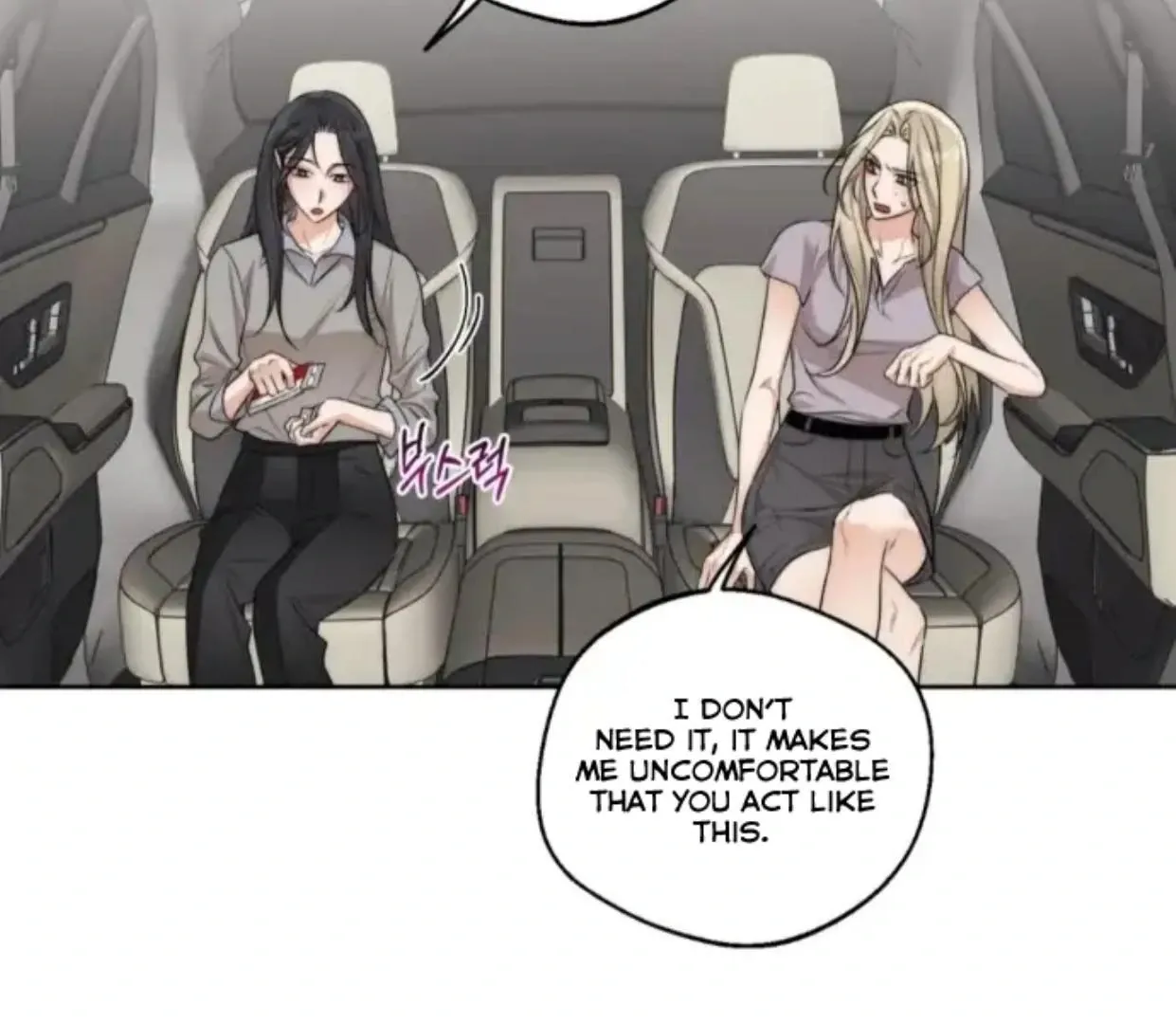 Drunken My Boss — Chapter 28 — Page 68