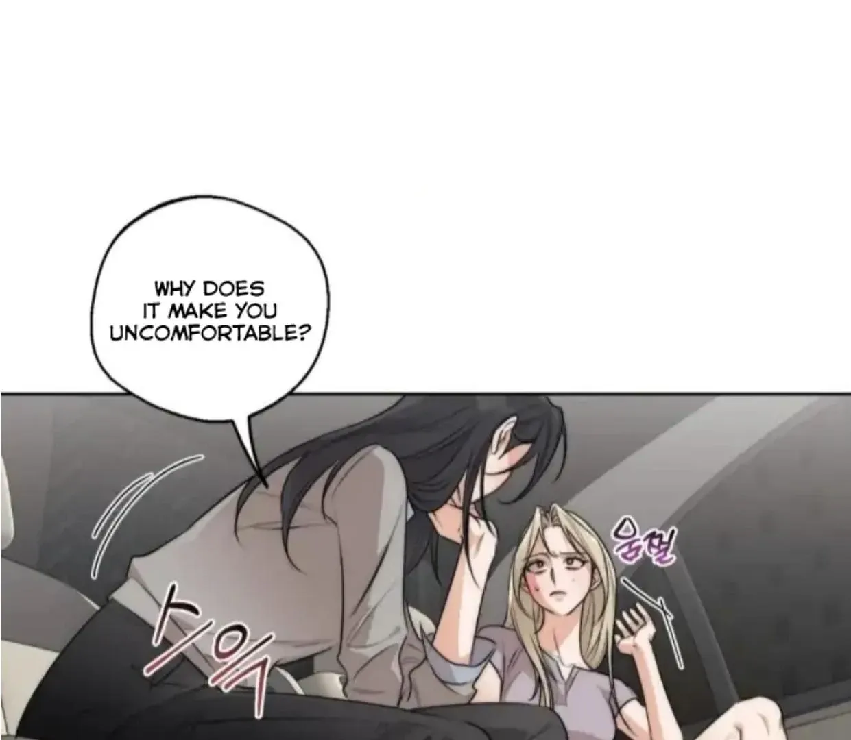 Drunken My Boss — Chapter 28 — Page 69