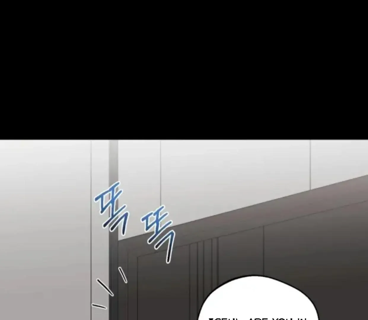 Drunken My Boss — Chapter 29 — Page 1
