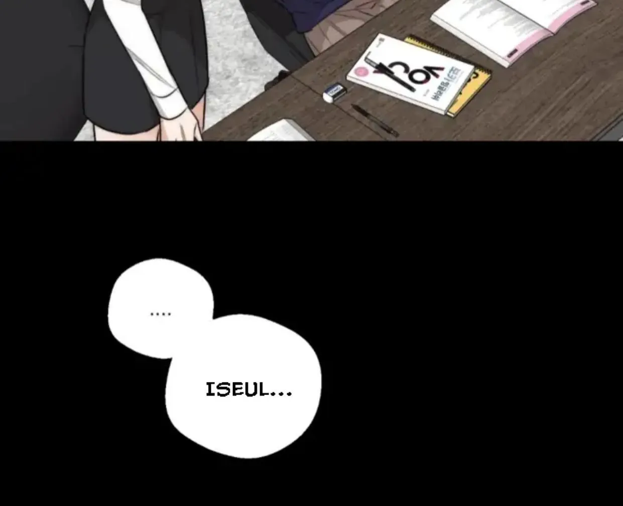 Drunken My Boss — Chapter 29 — Page 25