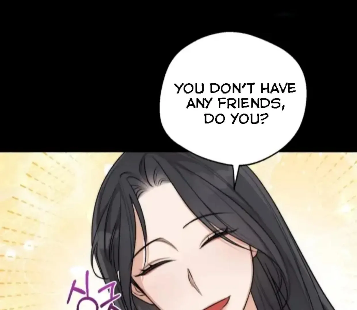 Drunken My Boss — Chapter 29 — Page 26