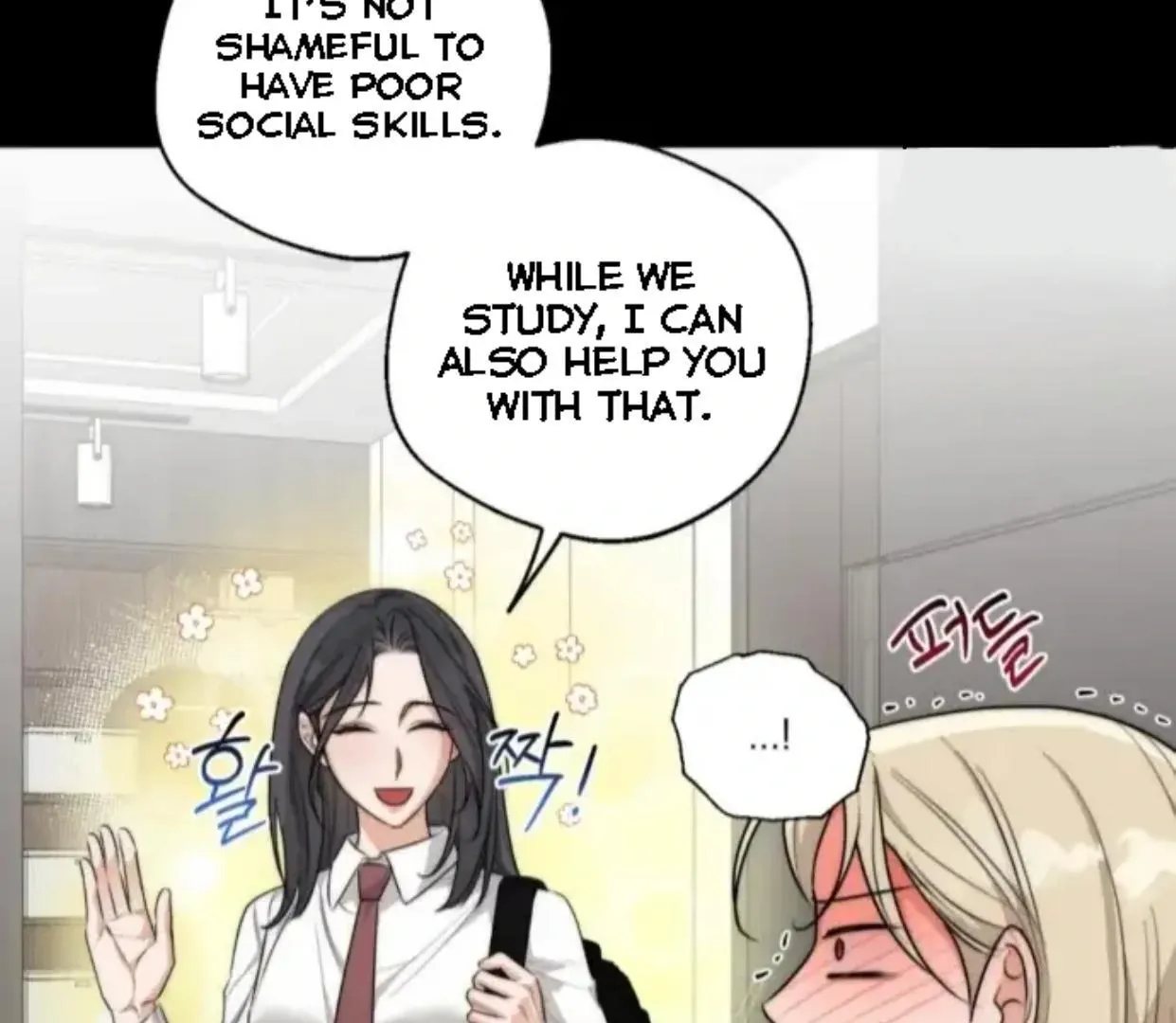 Drunken My Boss — Chapter 29 — Page 28