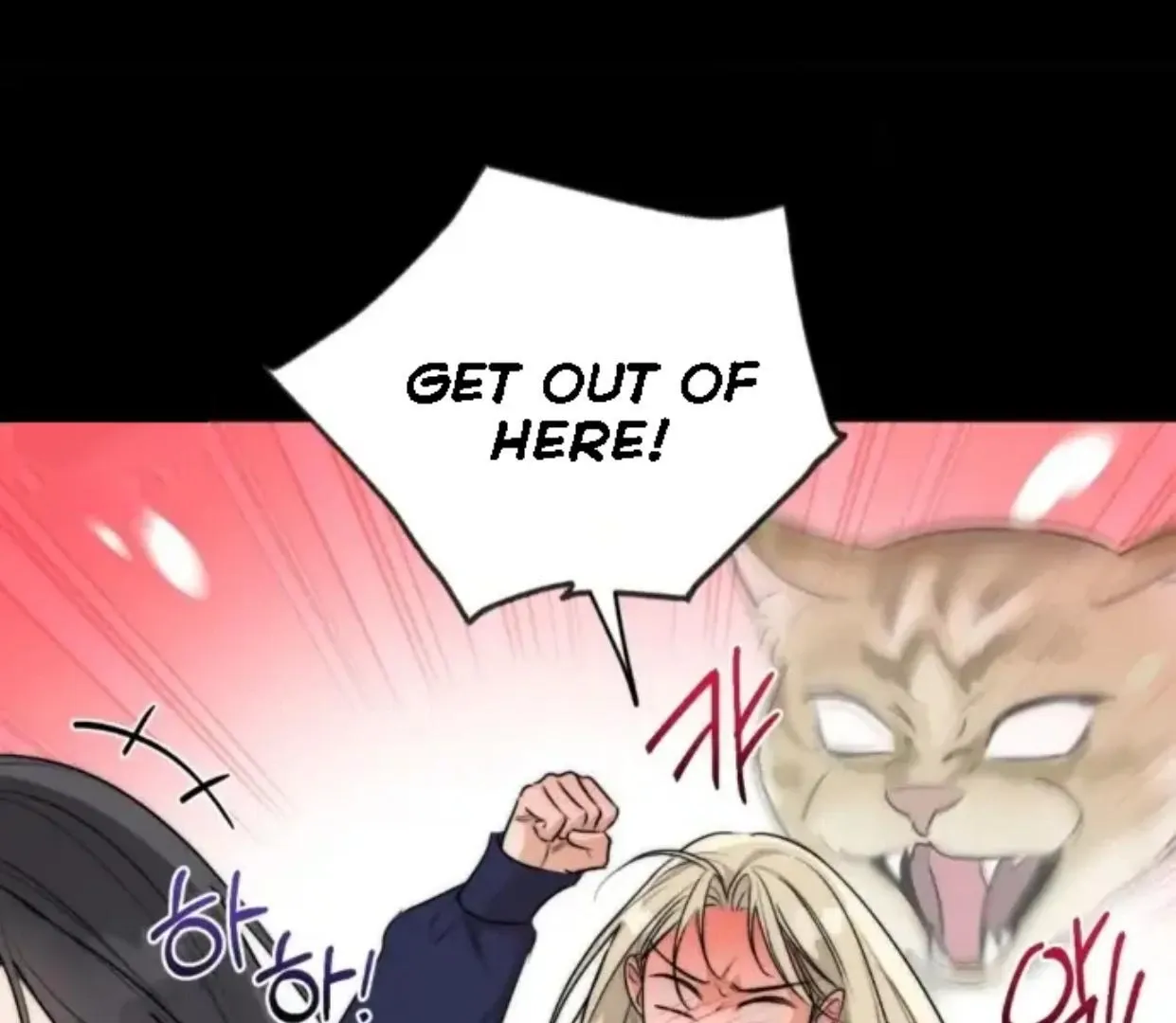 Drunken My Boss — Chapter 29 — Page 30