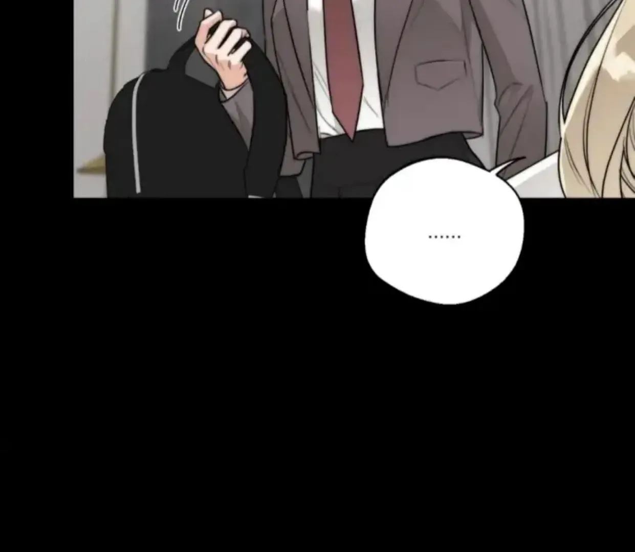 Drunken My Boss — Chapter 29 — Page 49