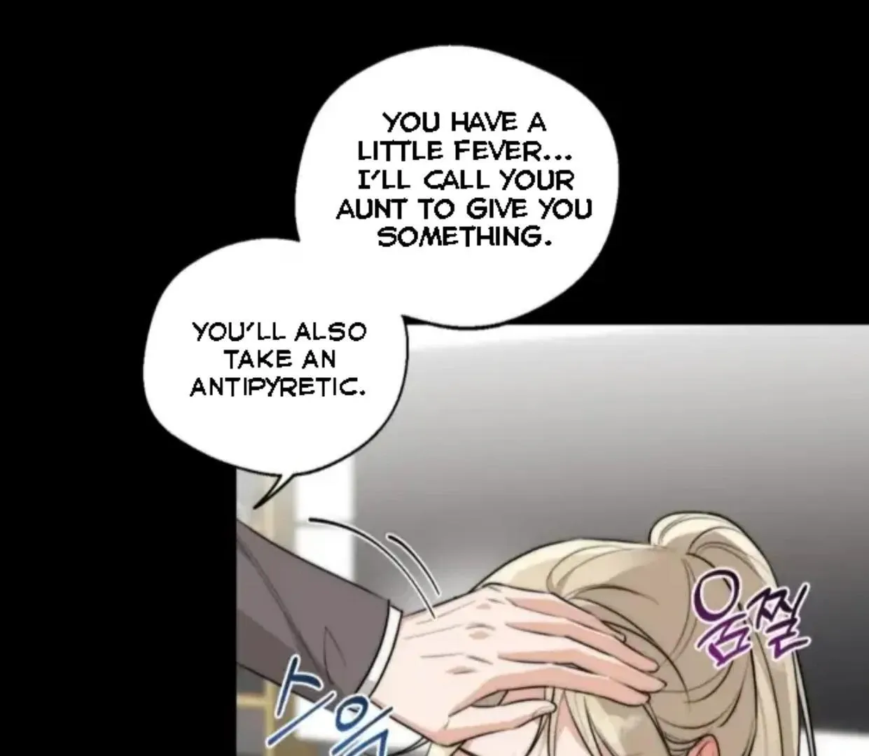 Drunken My Boss — Chapter 29 — Page 66