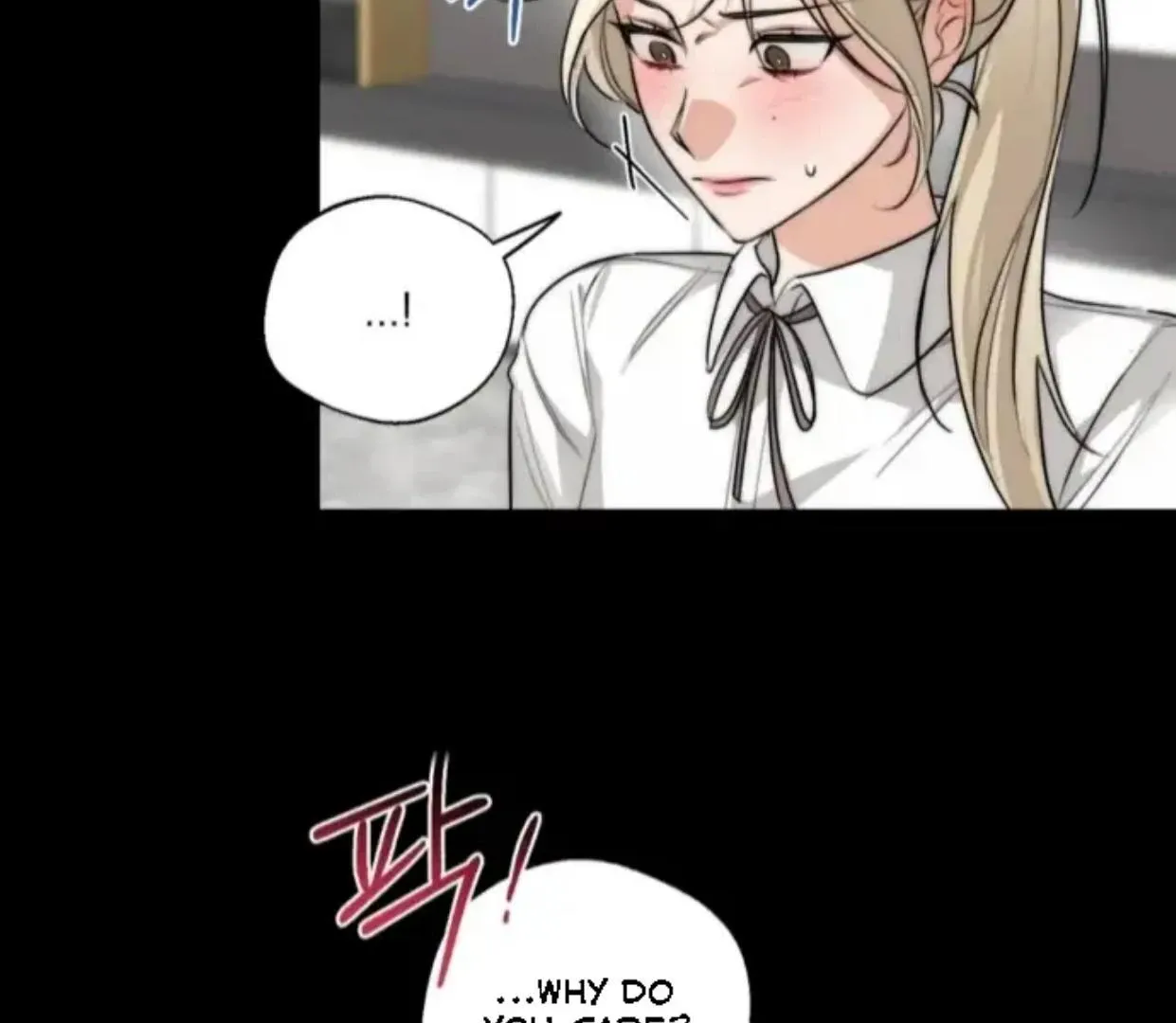 Drunken My Boss — Chapter 29 — Page 67