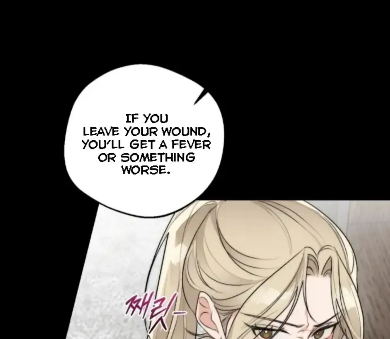 Drunken My Boss — Chapter 29 — Page 70