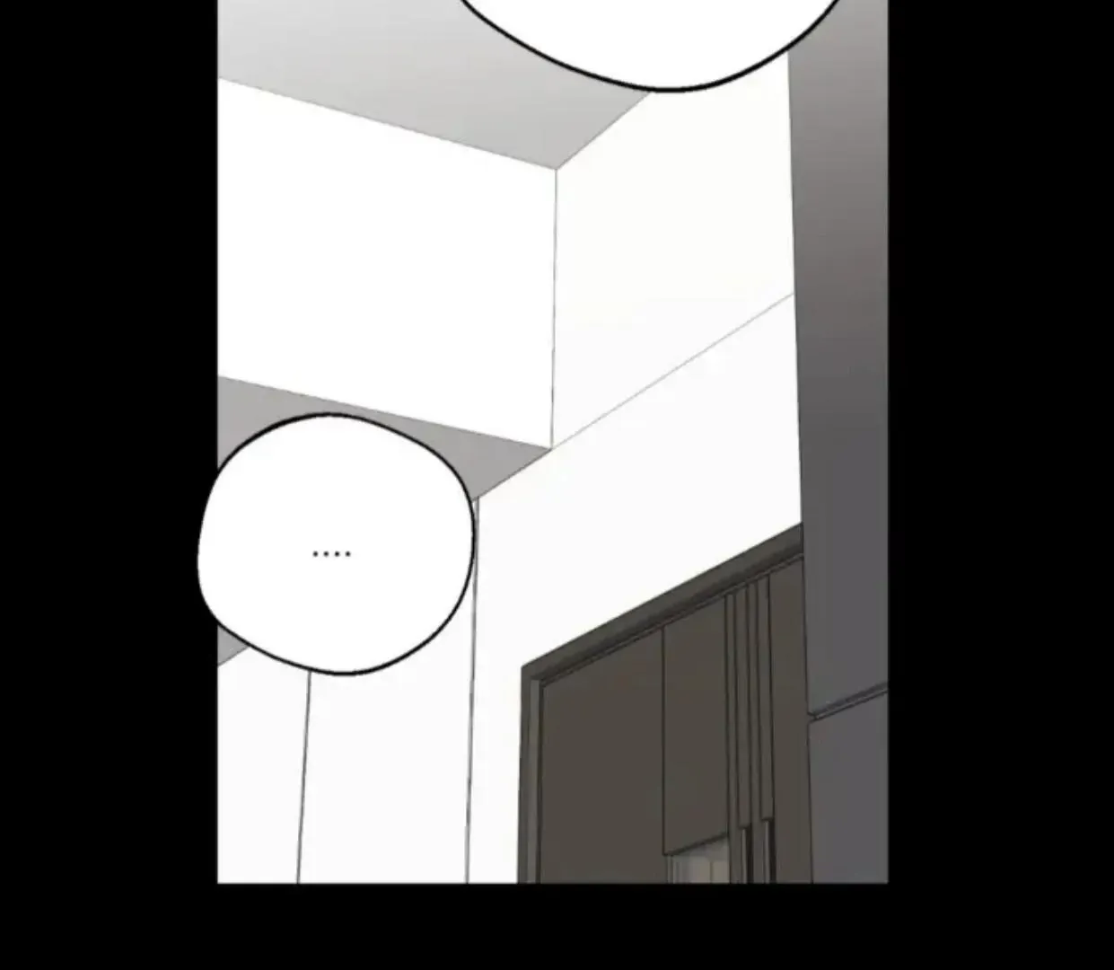 Drunken My Boss — Chapter 29 — Page 82