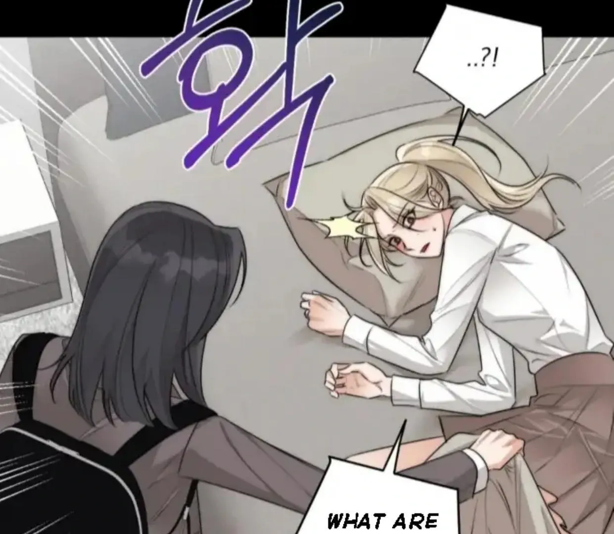 Drunken My Boss — Chapter 29 — Page 92