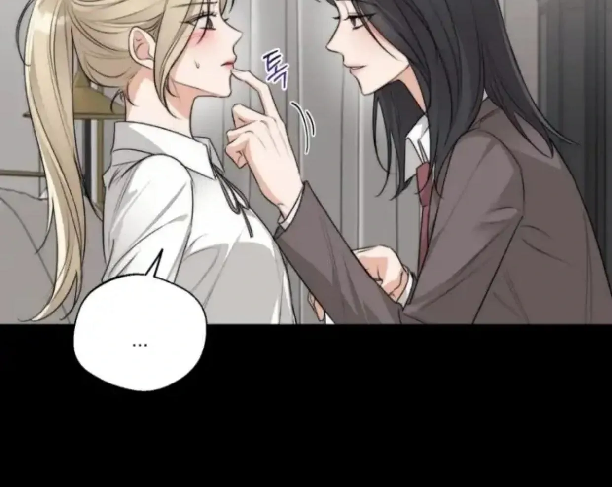 Drunken My Boss — Chapter 29 — Page 102