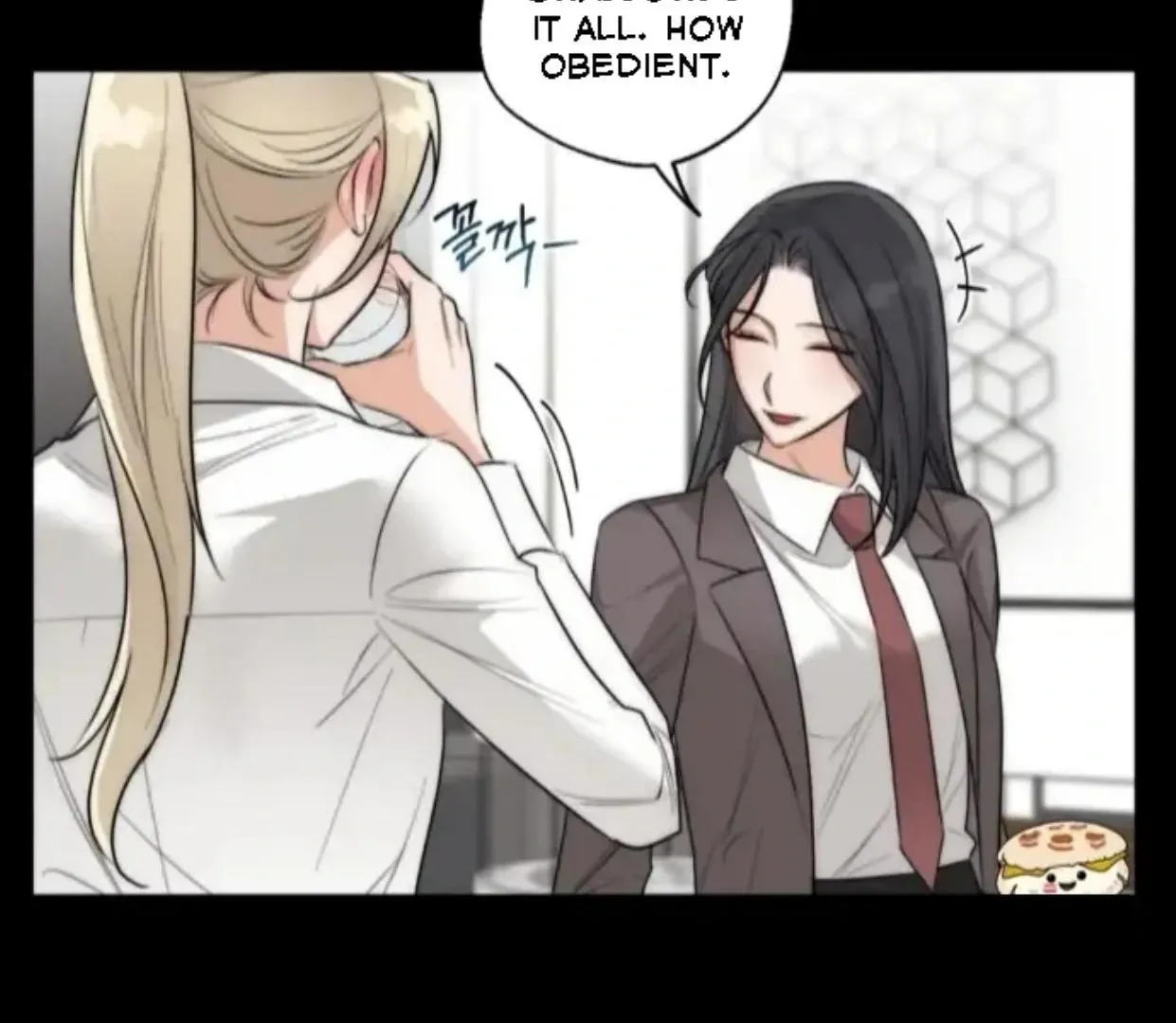 Drunken My Boss — Chapter 29 — Page 108
