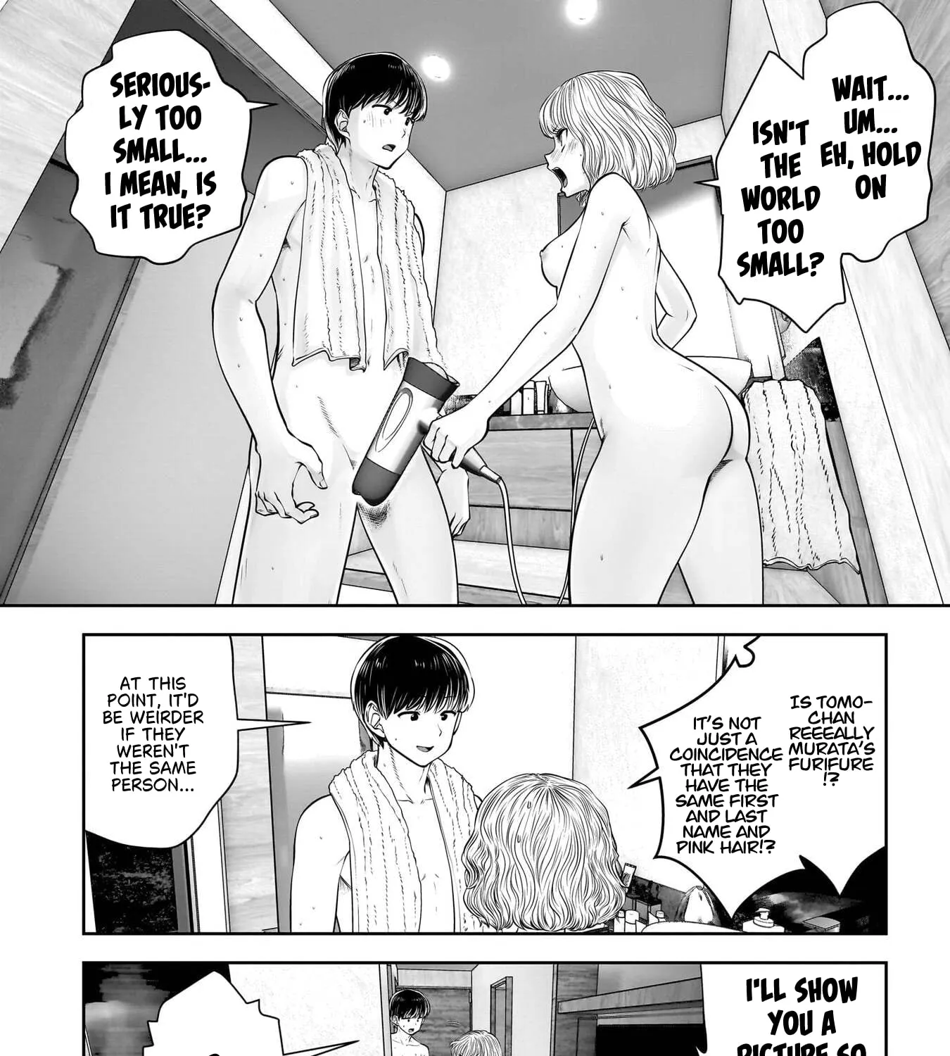 Kou Iu No Ga Ii — Chapter 52 — Page 3