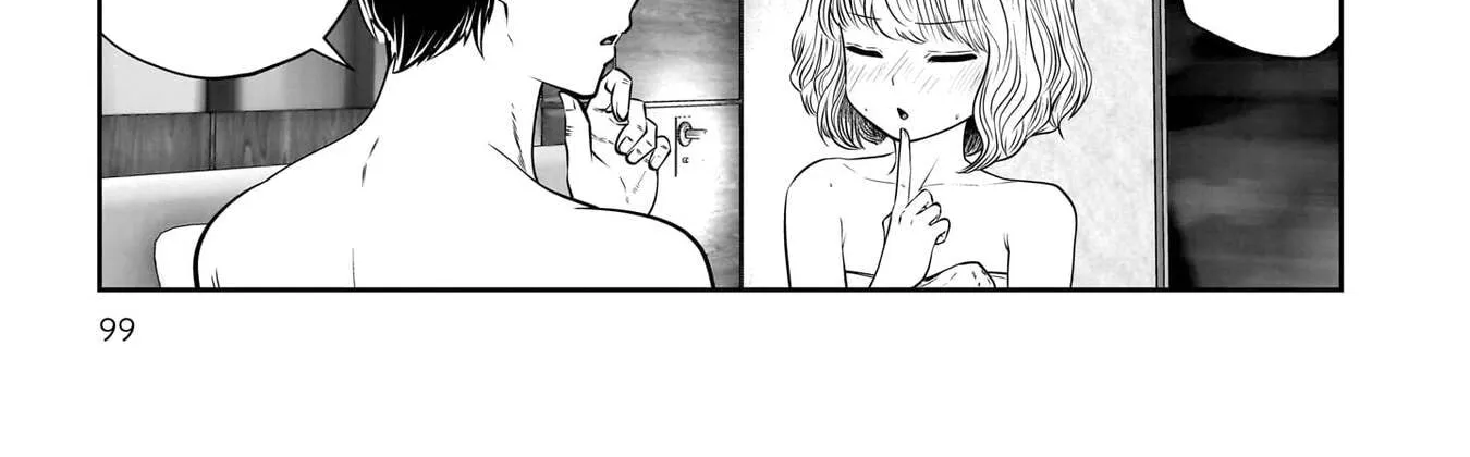 Kou Iu No Ga Ii — Chapter 52 — Page 10