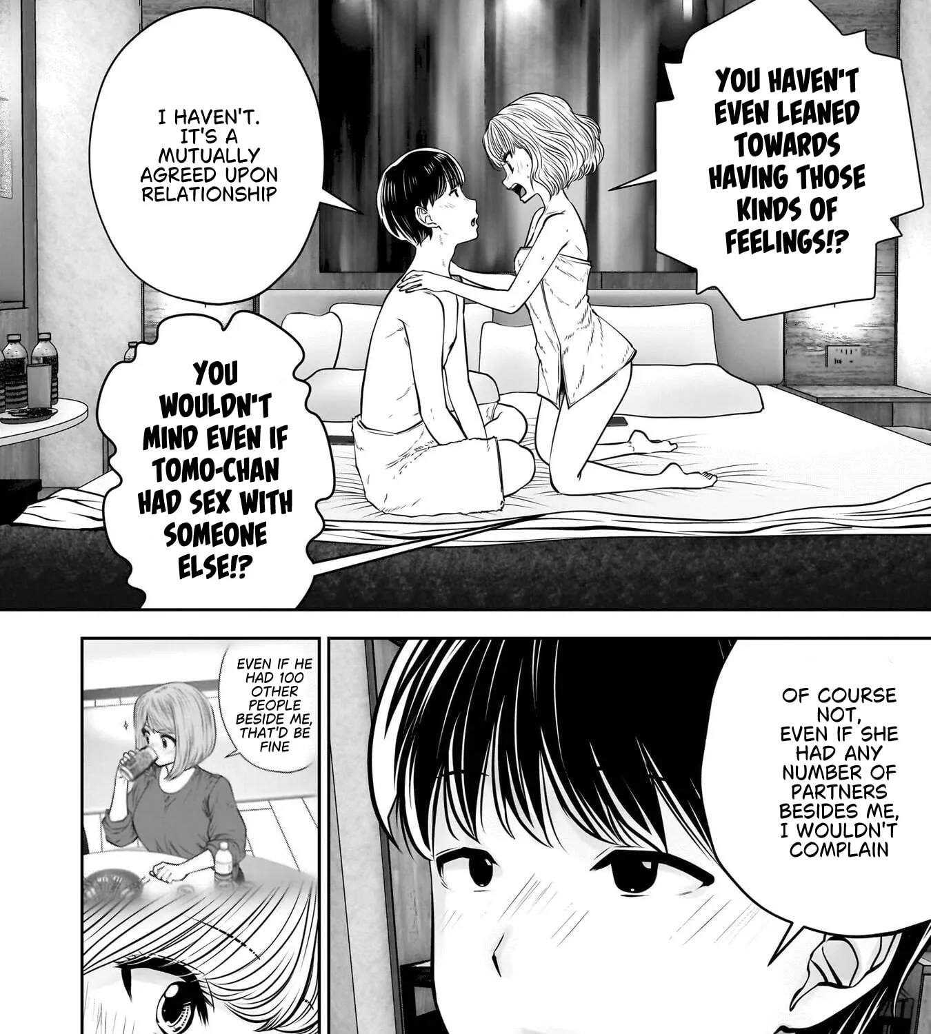 Kou Iu No Ga Ii — Chapter 52 — Page 15