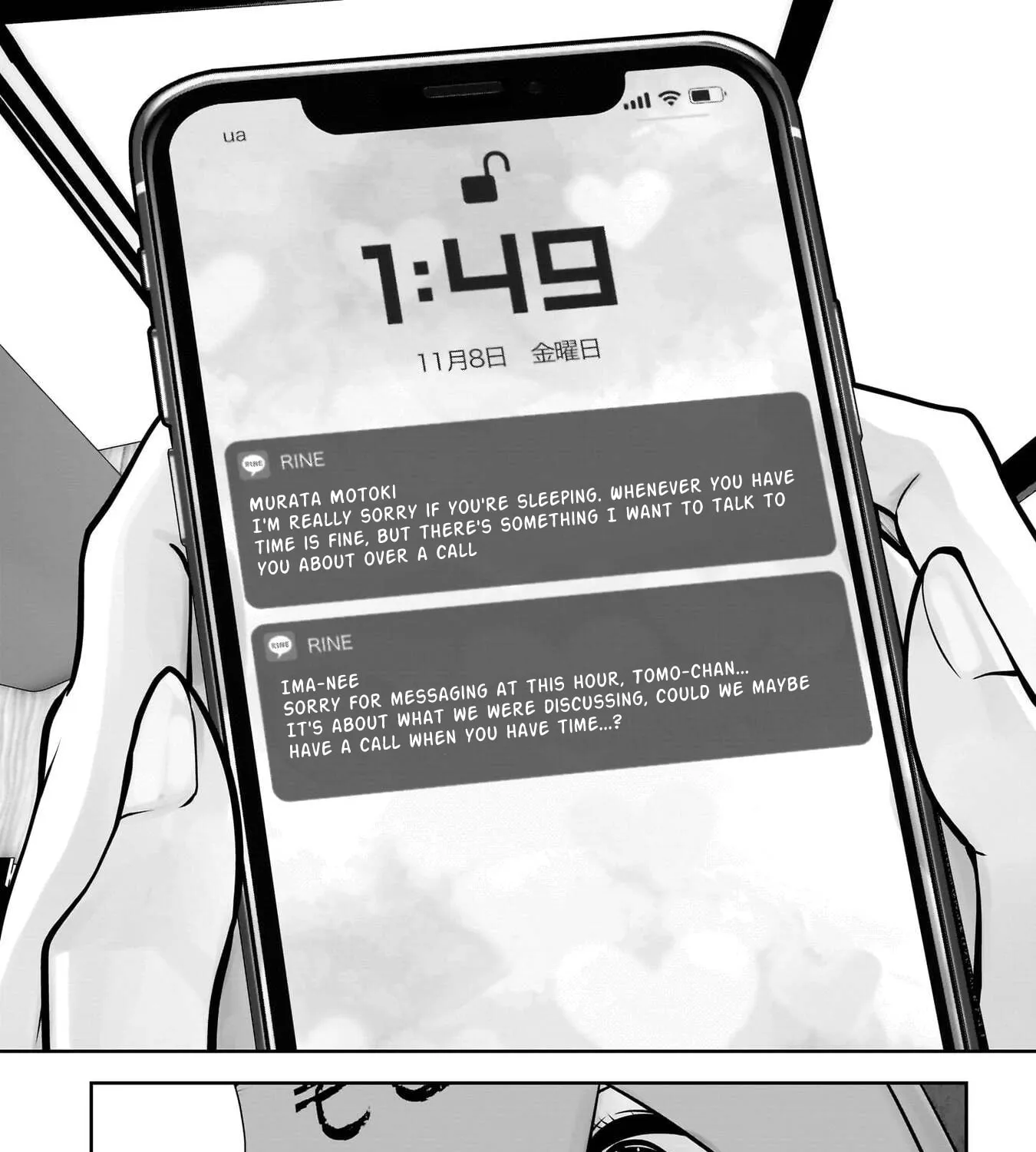 Kou Iu No Ga Ii — Chapter 52 — Page 27