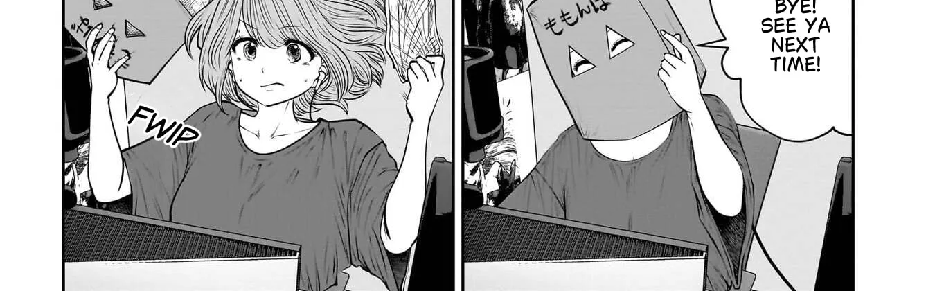 Kou Iu No Ga Ii — Chapter 52 — Page 30
