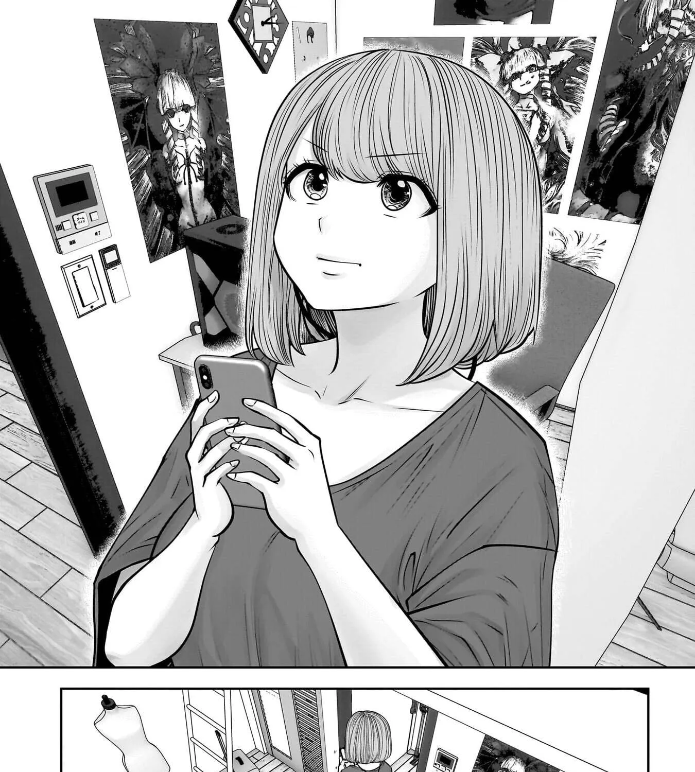 Kou Iu No Ga Ii — Chapter 52 — Page 35