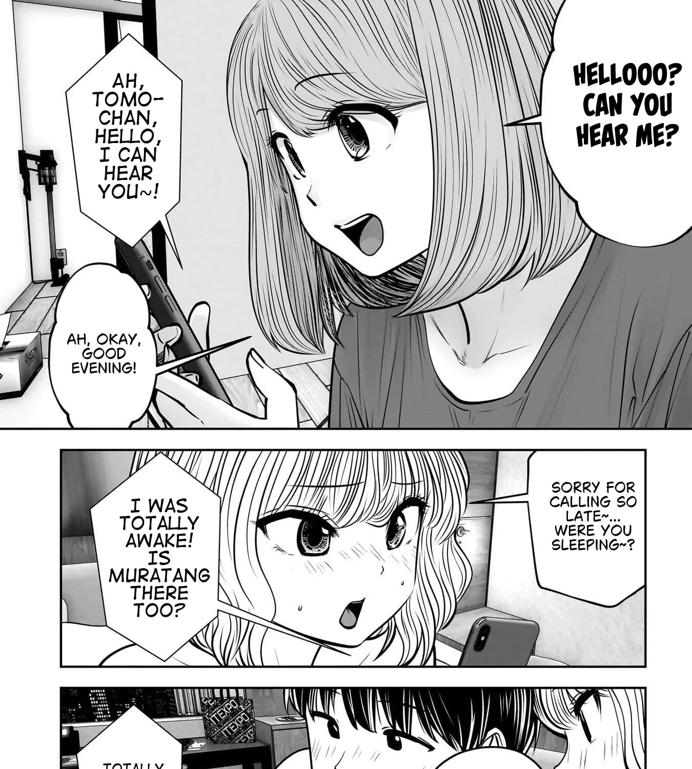 Kou Iu No Ga Ii — Chapter 52 — Page 43