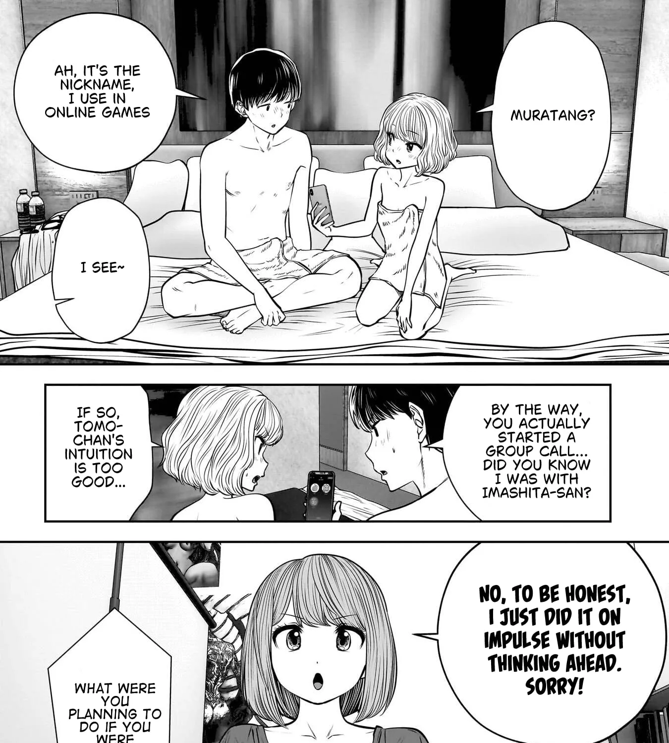 Kou Iu No Ga Ii — Chapter 52 — Page 45