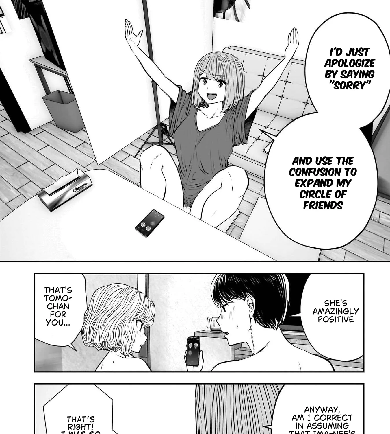 Kou Iu No Ga Ii — Chapter 52 — Page 47