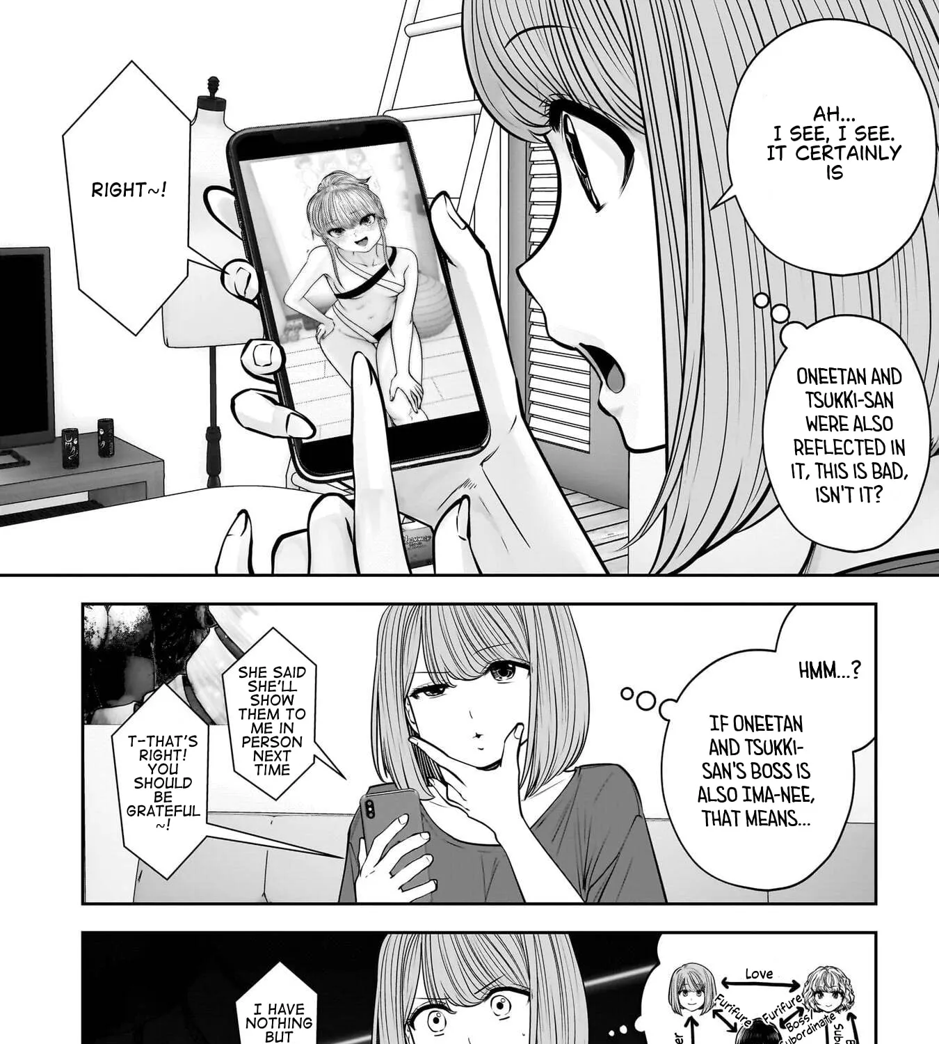 Kou Iu No Ga Ii — Chapter 52 — Page 59