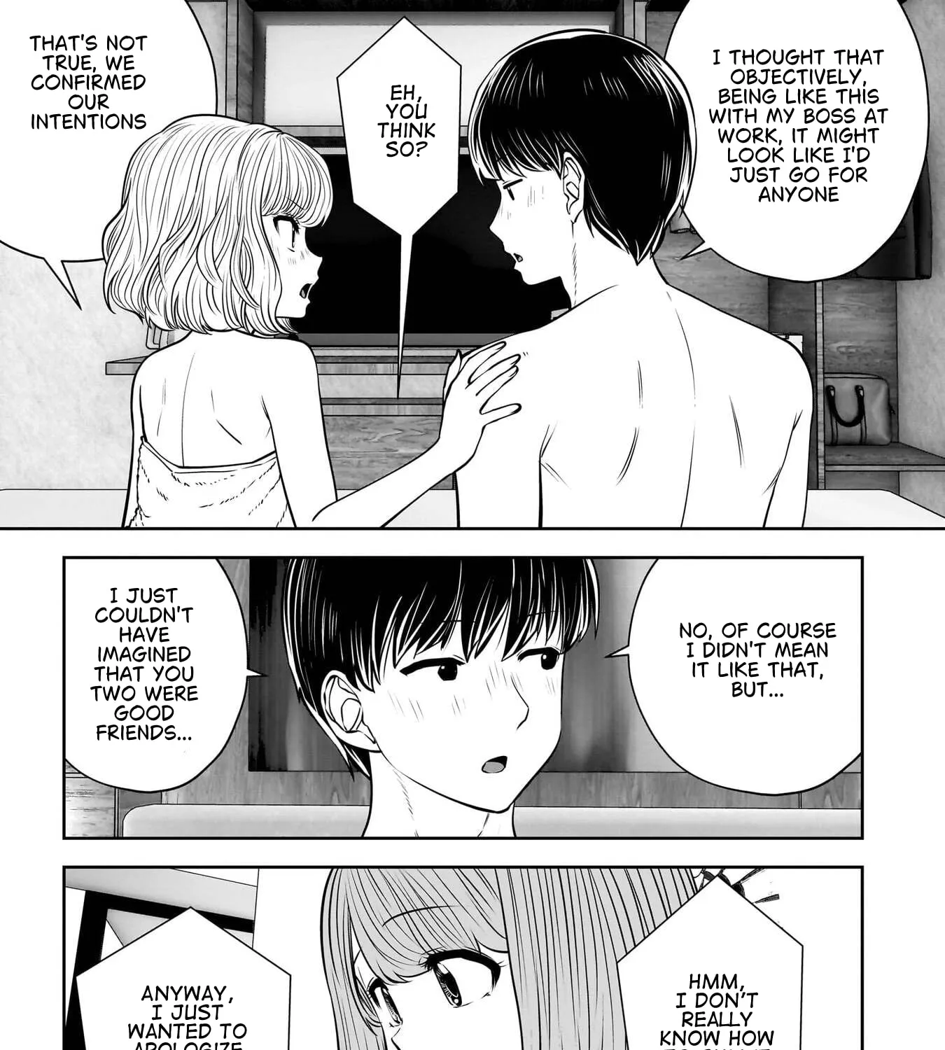 Kou Iu No Ga Ii — Chapter 52 — Page 73