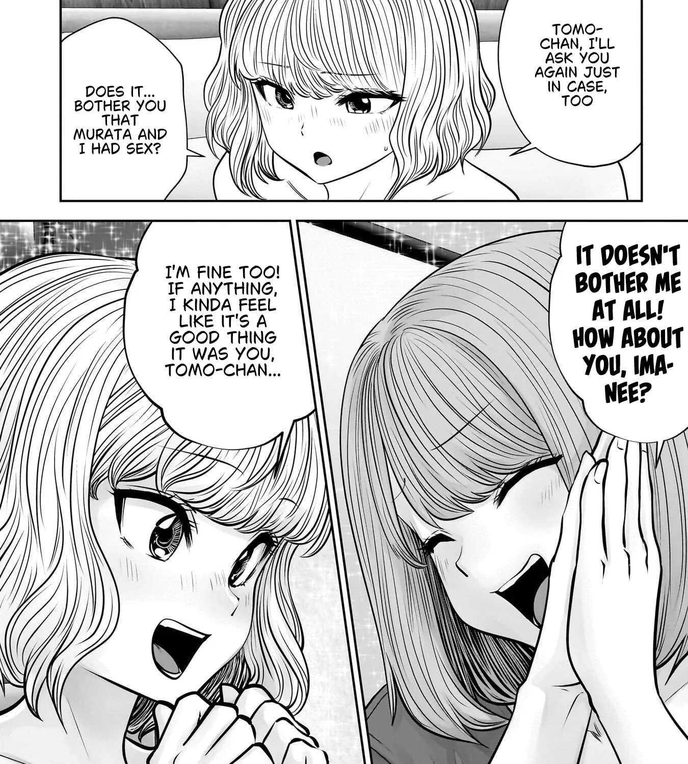 Kou Iu No Ga Ii — Chapter 52 — Page 75