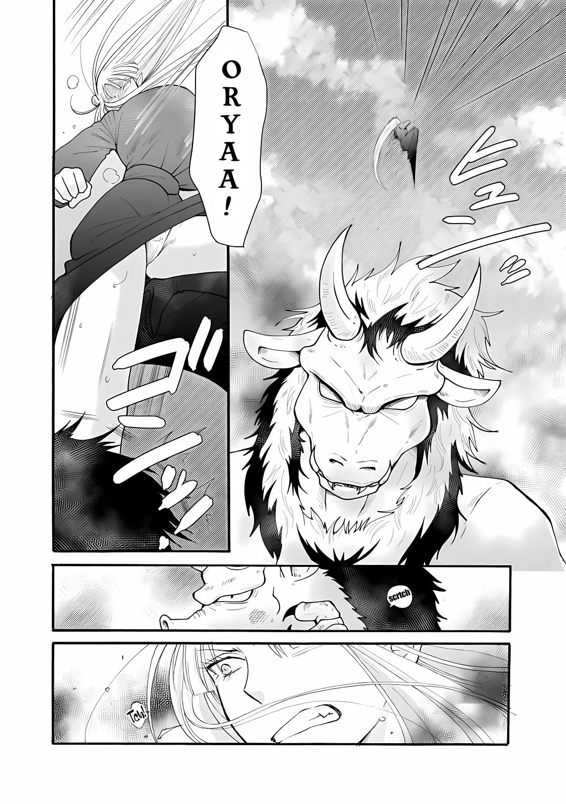 Ataerareta Skill wo Tsukatte Kasei de Isekai Bijotachi to Ichaicha shitai