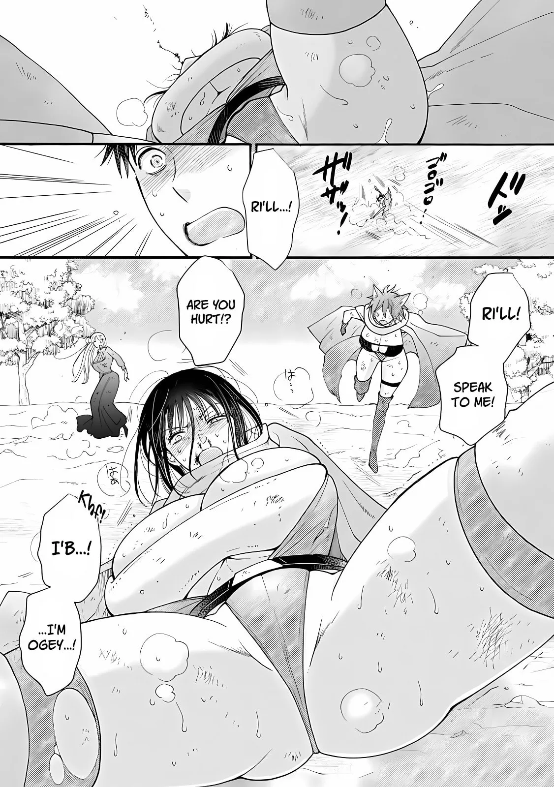 Ataerareta Skill wo Tsukatte Kasei de Isekai Bijotachi to Ichaicha shitai