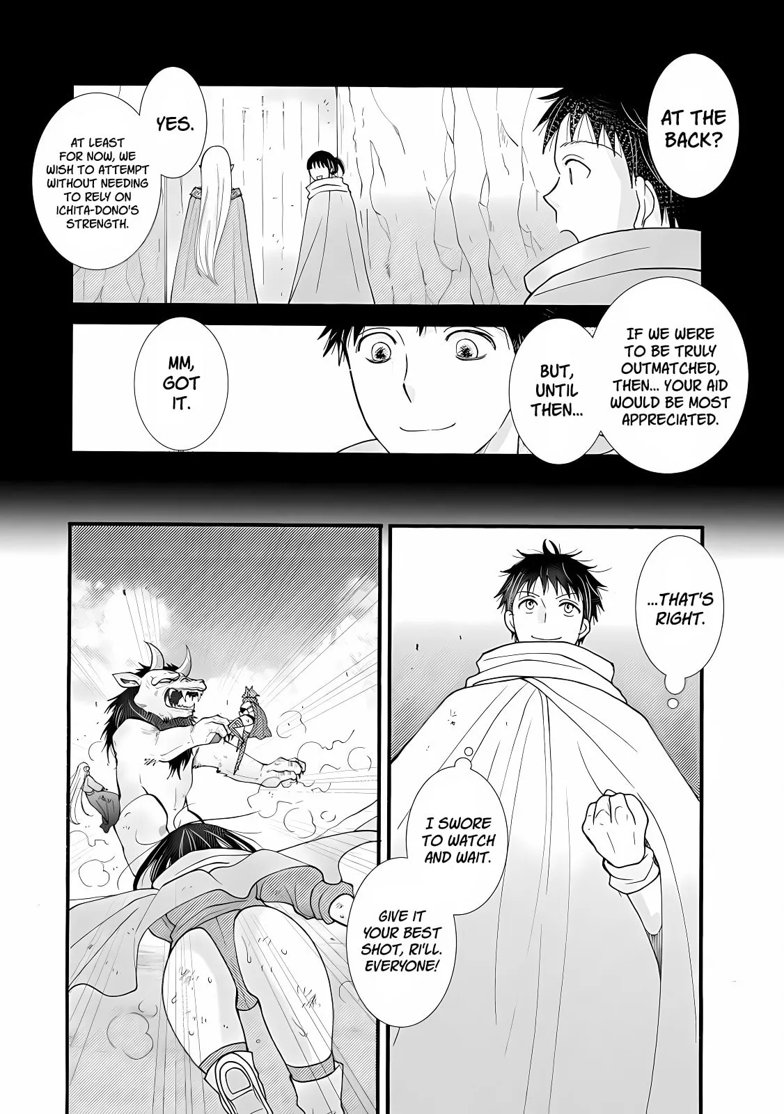 Ataerareta Skill wo Tsukatte Kasei de Isekai Bijotachi to Ichaicha shitai