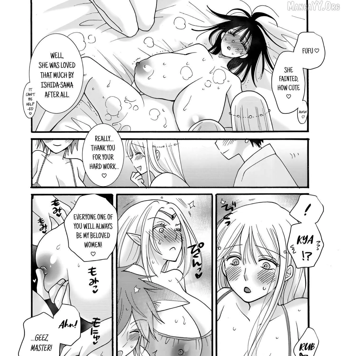 Ataerareta Skill wo Tsukatte Kasei de Isekai Bijotachi to Ichaicha shitai