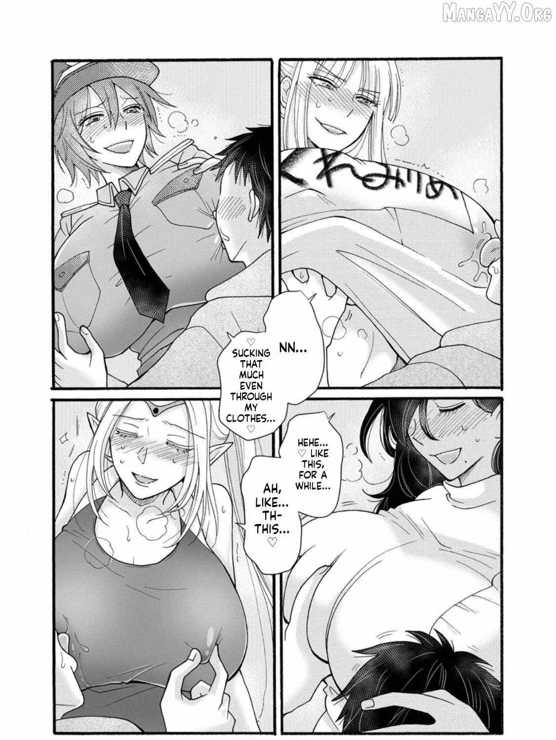 Ataerareta Skill wo Tsukatte Kasei de Isekai Bijotachi to Ichaicha shitai