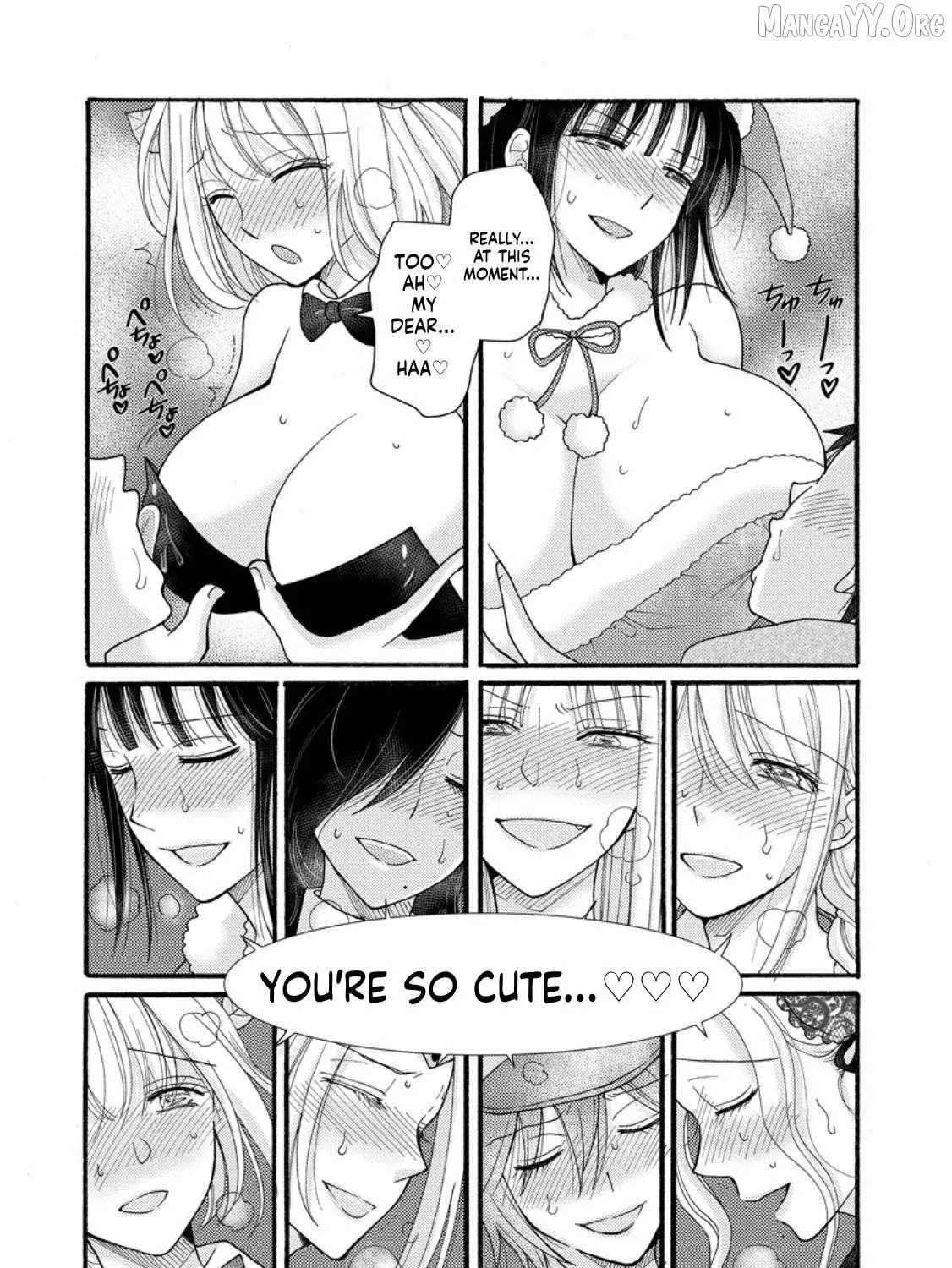 Ataerareta Skill wo Tsukatte Kasei de Isekai Bijotachi to Ichaicha shitai