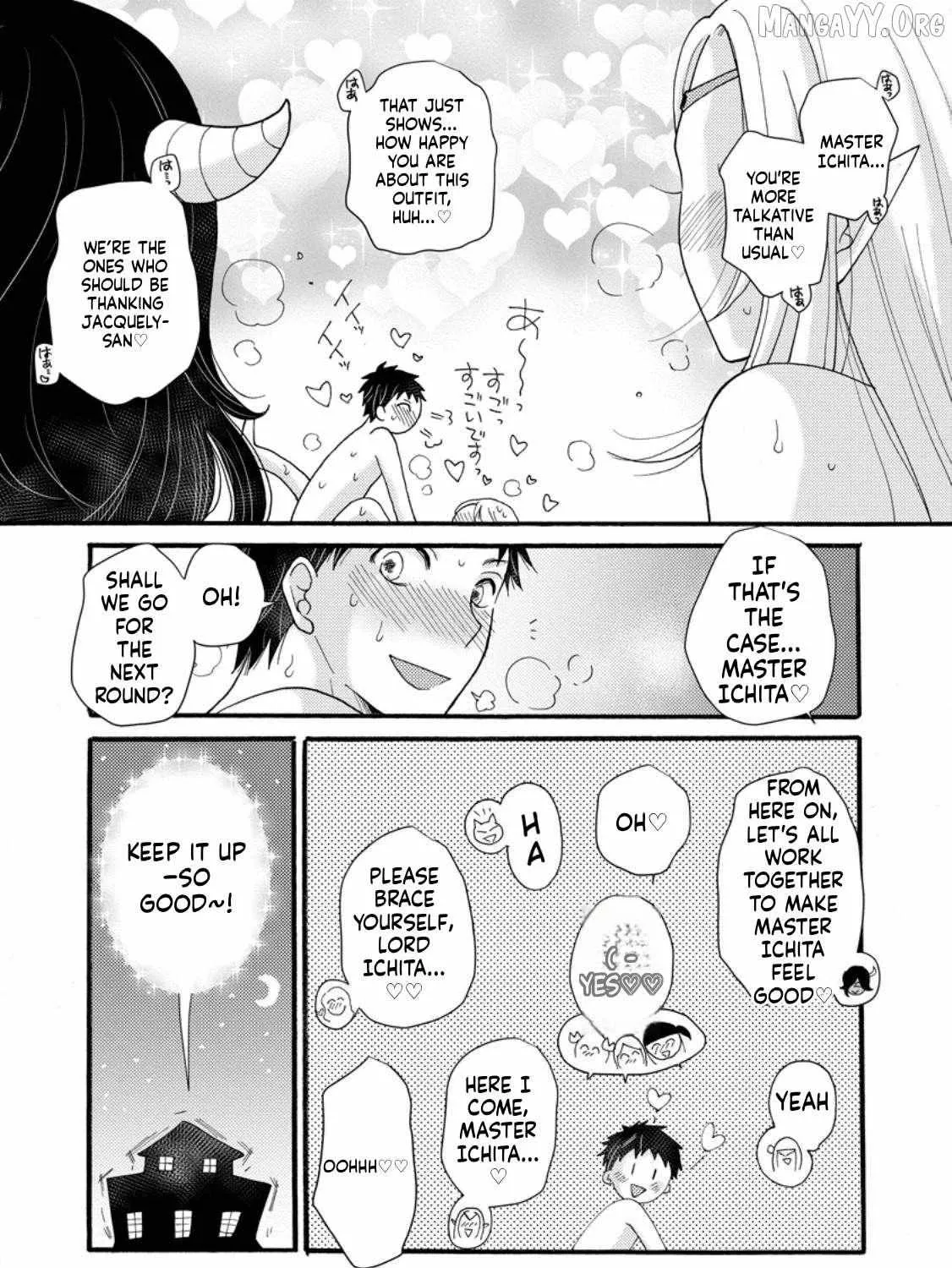 Ataerareta Skill wo Tsukatte Kasei de Isekai Bijotachi to Ichaicha shitai