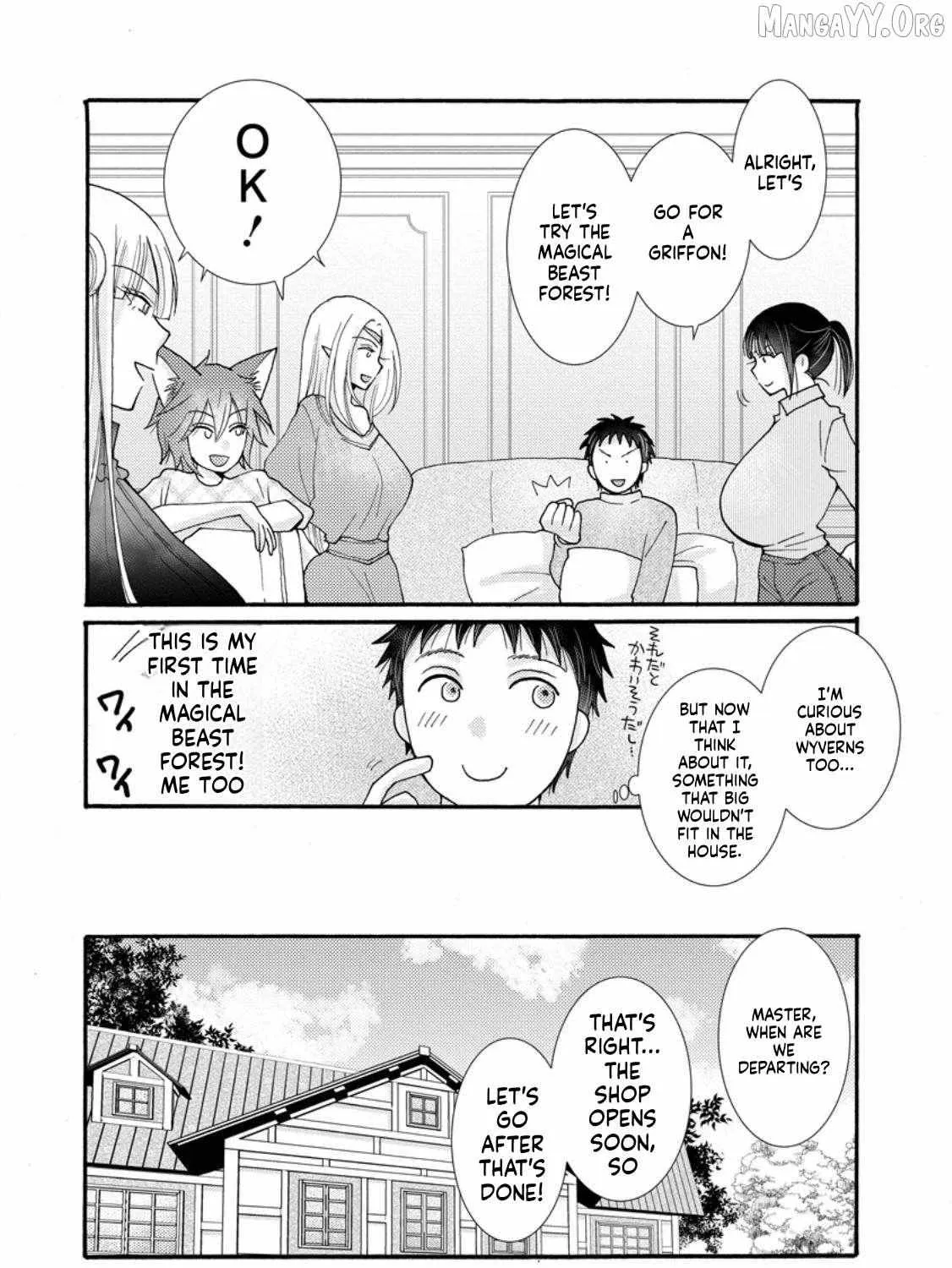 Ataerareta Skill wo Tsukatte Kasei de Isekai Bijotachi to Ichaicha shitai