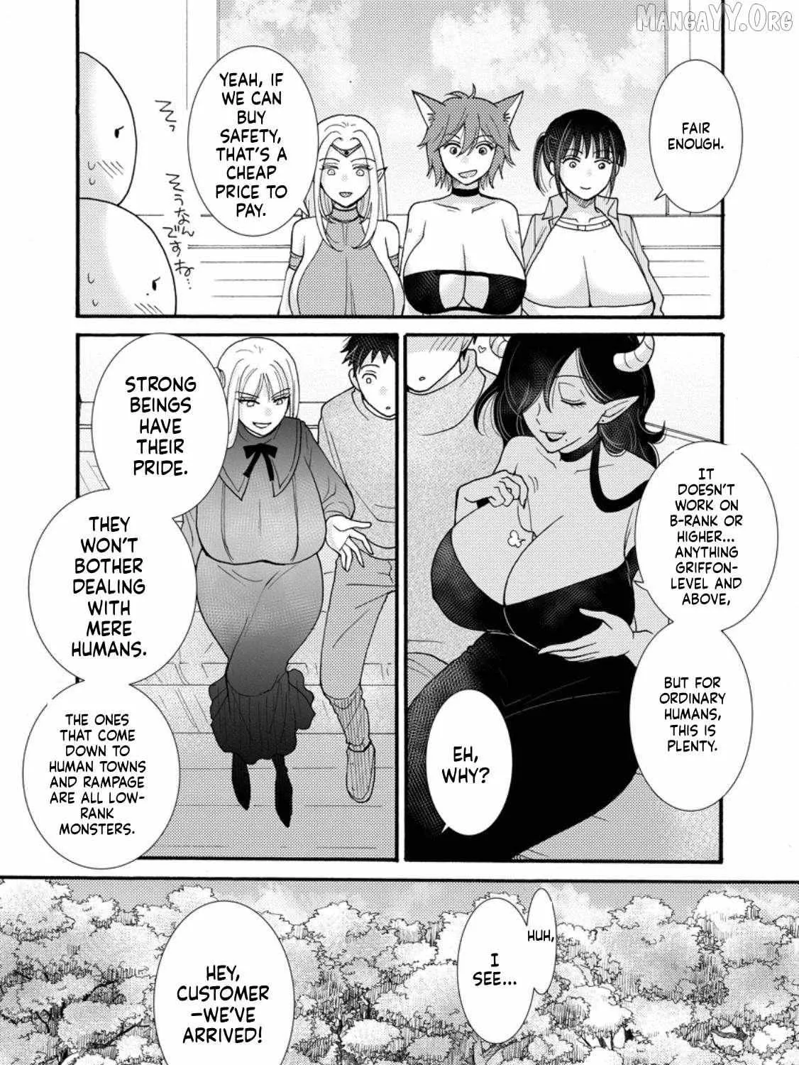 Ataerareta Skill wo Tsukatte Kasei de Isekai Bijotachi to Ichaicha shitai