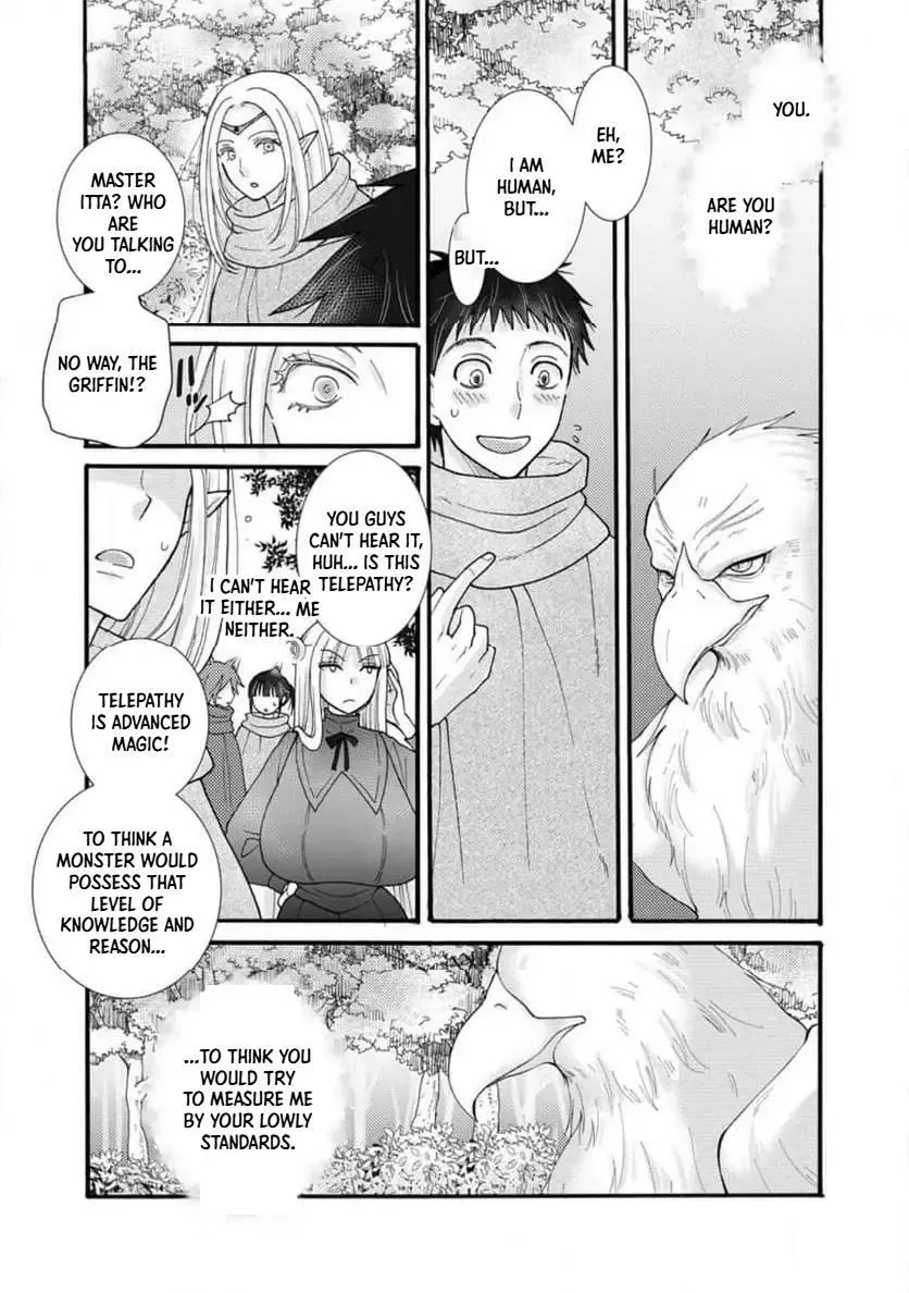 Ataerareta Skill wo Tsukatte Kasei de Isekai Bijotachi to Ichaicha shitai