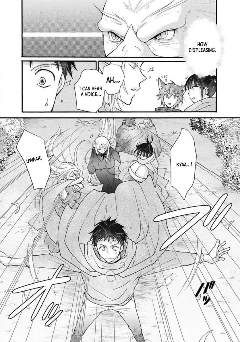 Ataerareta Skill wo Tsukatte Kasei de Isekai Bijotachi to Ichaicha shitai