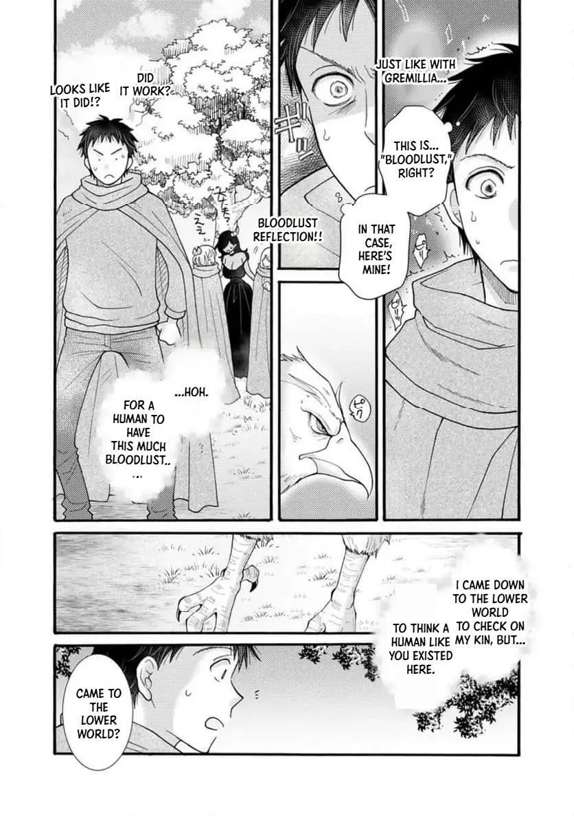 Ataerareta Skill wo Tsukatte Kasei de Isekai Bijotachi to Ichaicha shitai