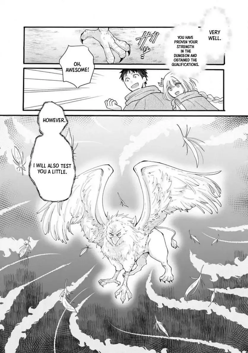 Ataerareta Skill wo Tsukatte Kasei de Isekai Bijotachi to Ichaicha shitai