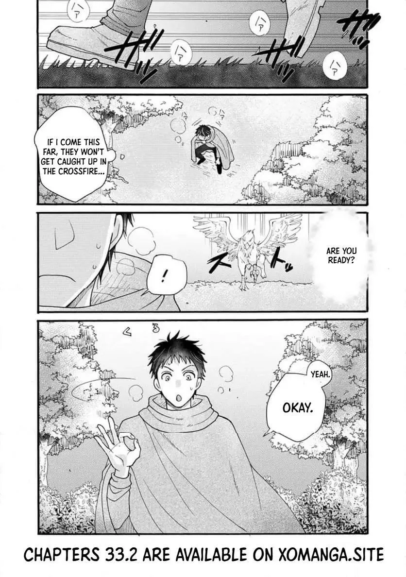 Ataerareta Skill wo Tsukatte Kasei de Isekai Bijotachi to Ichaicha shitai