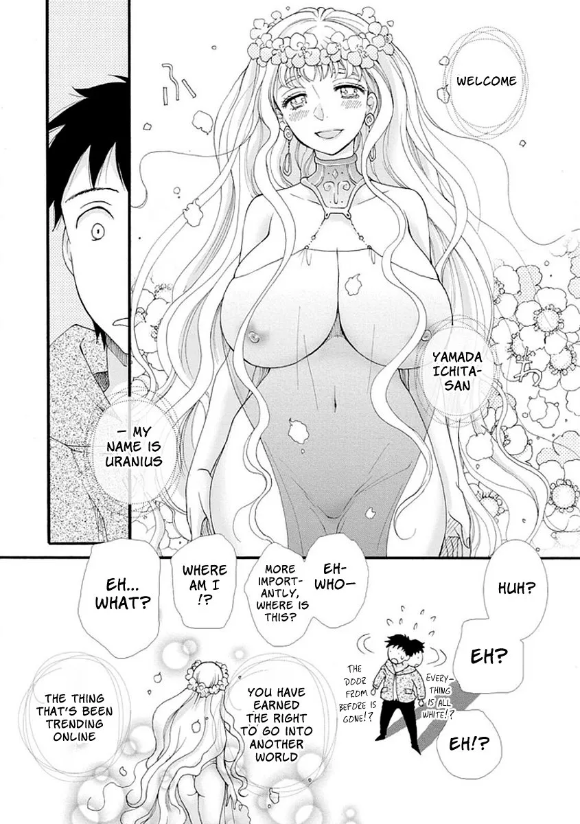 Ataerareta Skill wo Tsukatte Kasei de Isekai Bijotachi to Ichaicha shitai