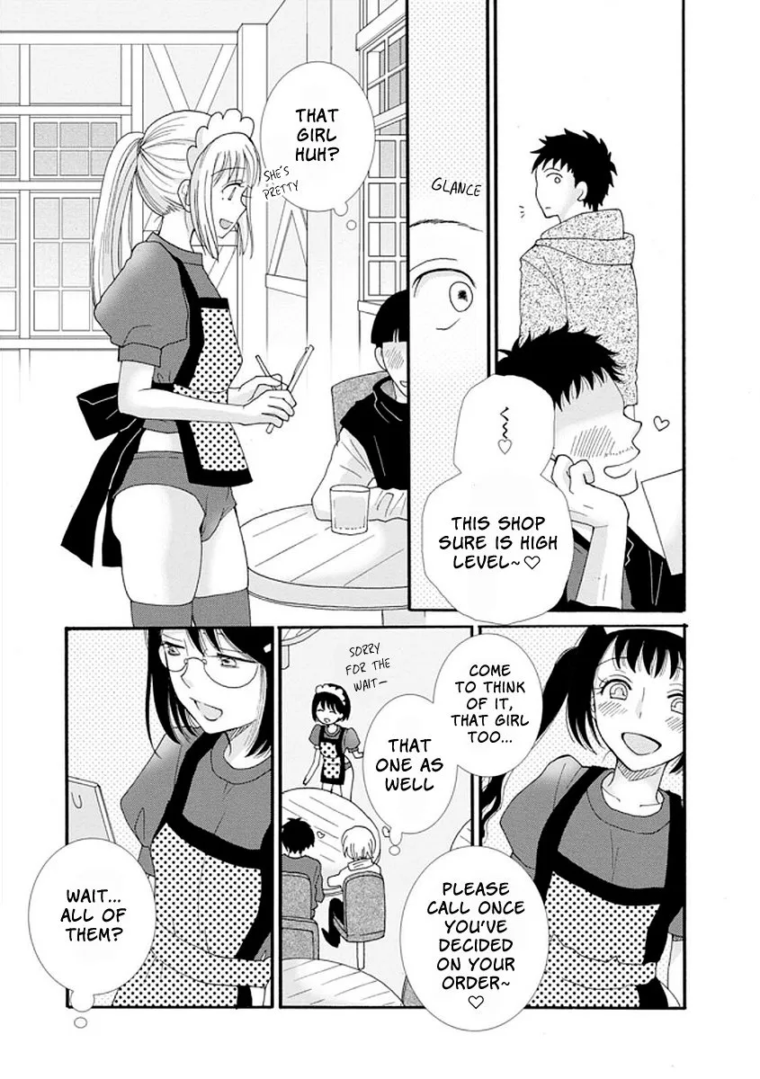 Ataerareta Skill wo Tsukatte Kasei de Isekai Bijotachi to Ichaicha shitai