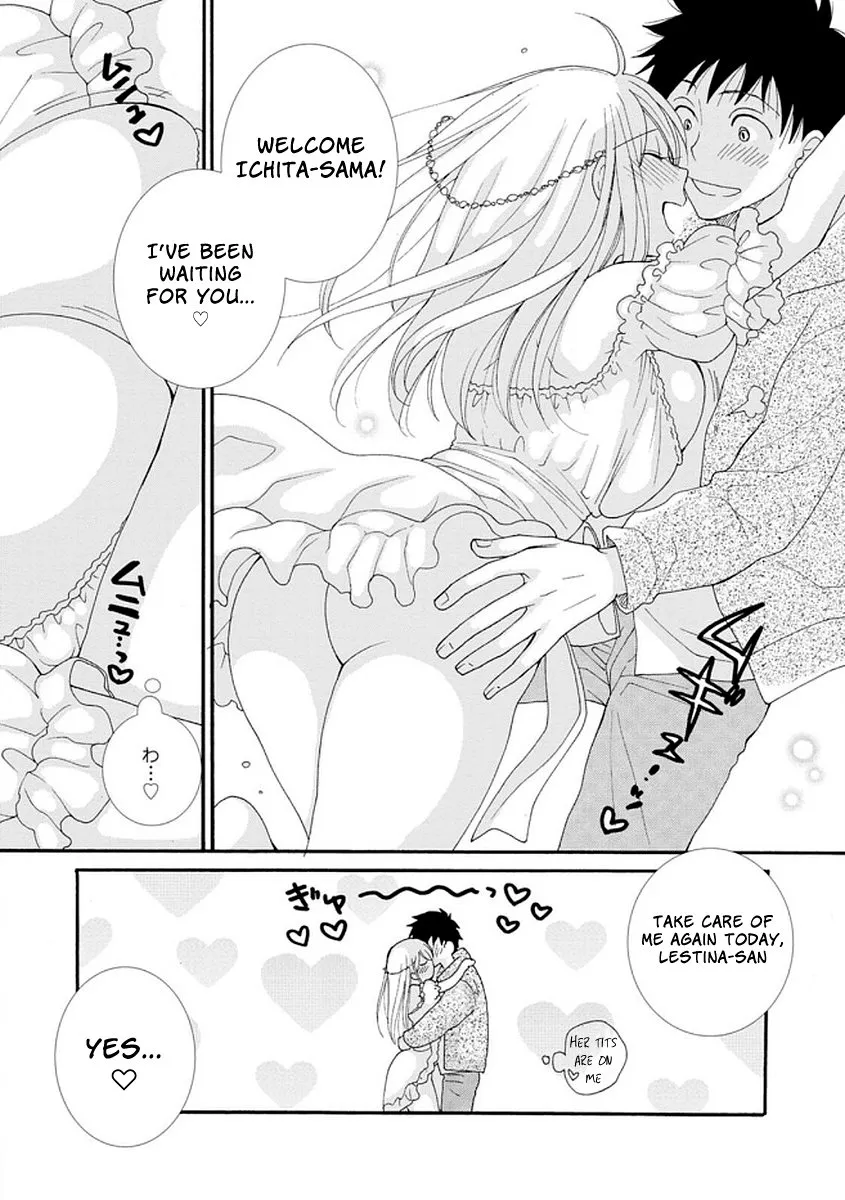 Ataerareta Skill wo Tsukatte Kasei de Isekai Bijotachi to Ichaicha shitai