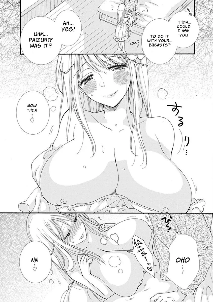 Ataerareta Skill wo Tsukatte Kasei de Isekai Bijotachi to Ichaicha shitai