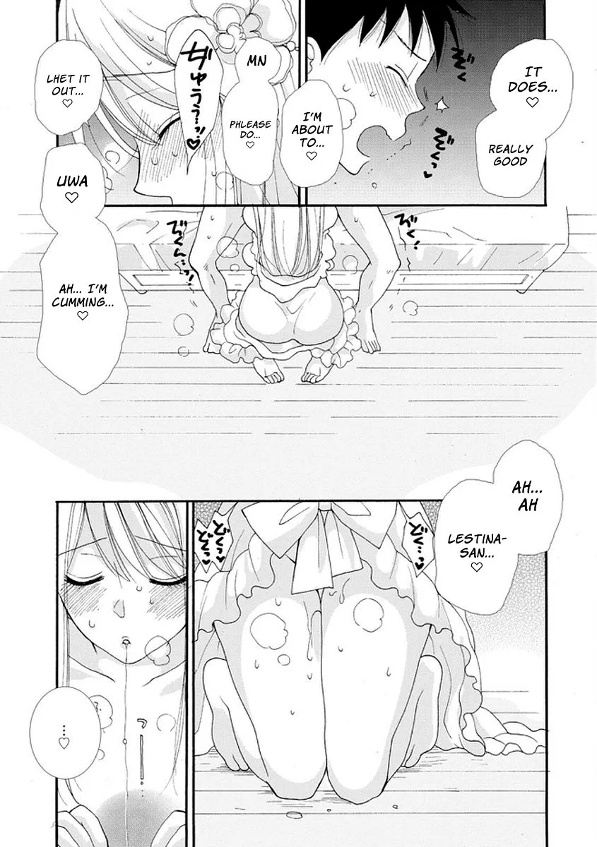 Ataerareta Skill wo Tsukatte Kasei de Isekai Bijotachi to Ichaicha shitai